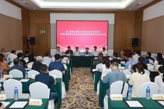 保宇配资 第二届冀北商路与中华商业文明学术研讨与期刊高质量发展论坛暨中国经济思想史学会学术年会在河北张家口召开