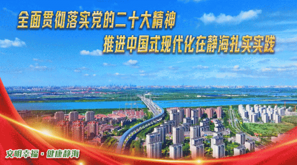 旺润配资 绿茵连两地！足球交流赛激情开赛